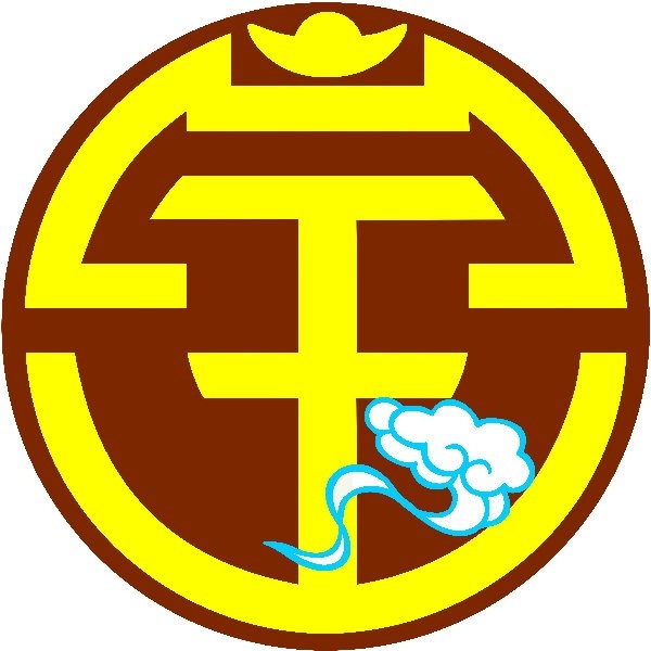  媒体人：一名号称当地体育部门人士，要求平果哈嘹球员必须签字
