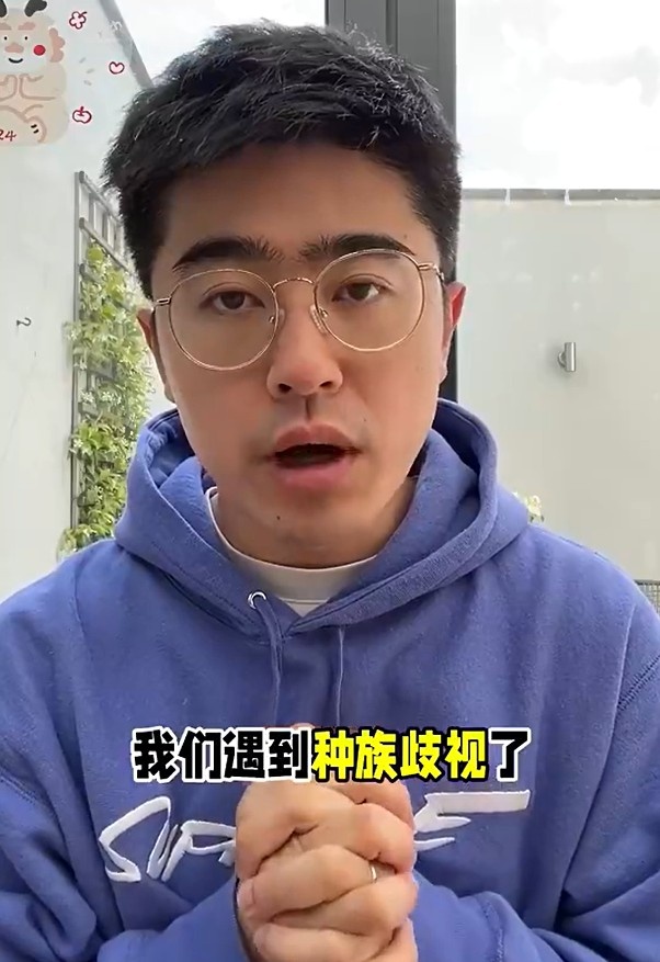  球迷汇凯文谈种族歧视：就像工作的一部分，几乎每周都会发生