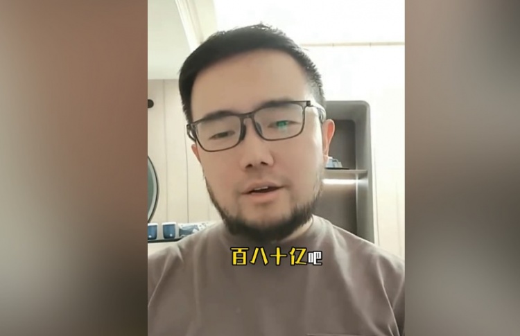  媒体人：广州队欠球员和教练的钱都不是大钱，但历史债务百八十亿