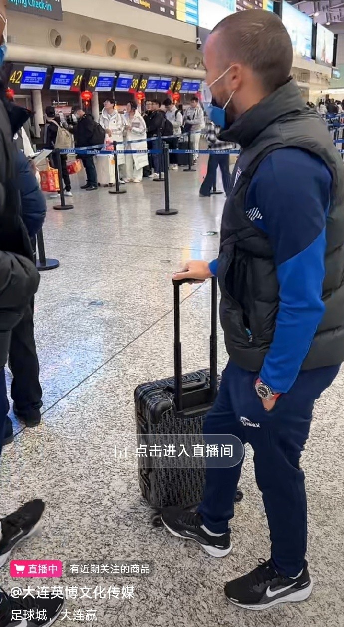  博主：拉布亚德将随大连英博前往海南，昨日抵达大连并完成体检