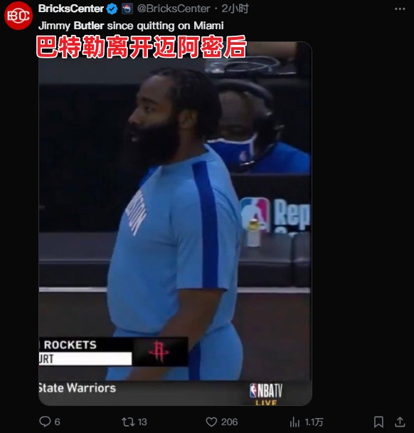  美媒调侃：当巴特勒离开迈阿密后↓↓↓