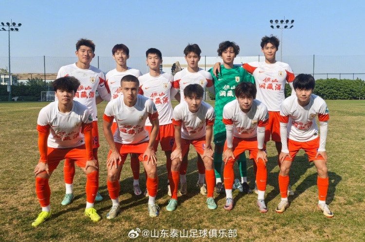  巴西体育一线队3-2击败山东泰山B队