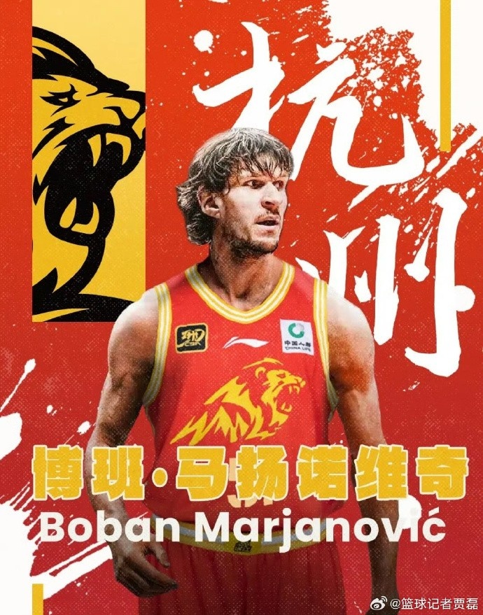  博班今晚将在广厦主场迎来首秀 他和周琦的对位将成为最大的看点