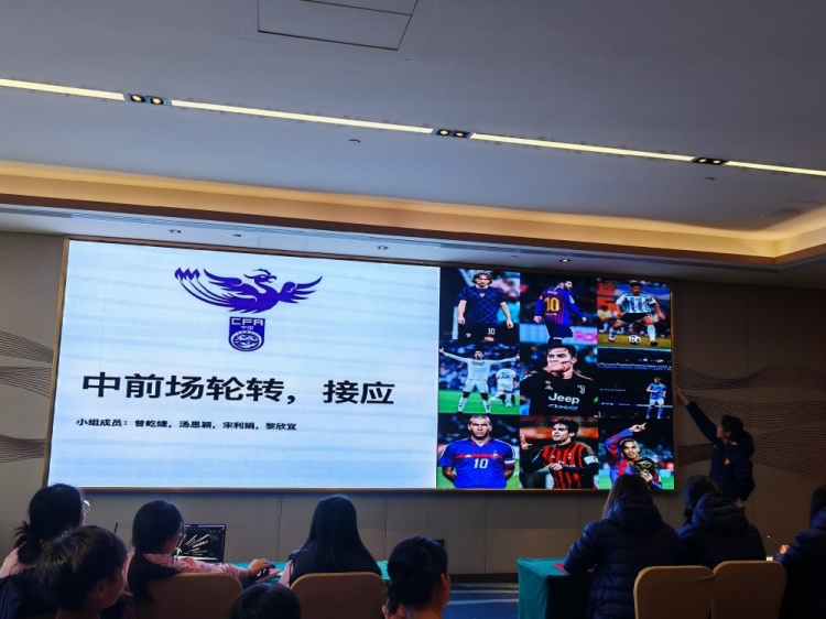  中国体育报：U17女足冬训进行视频解析会，队员当主角讲技战术