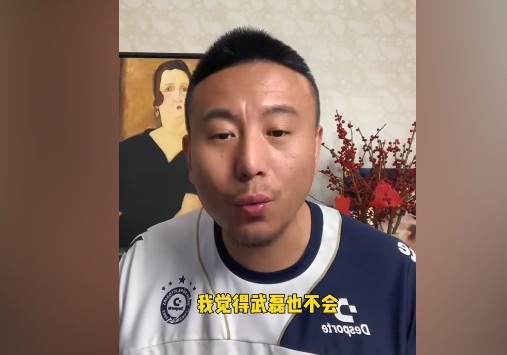  毛剑卿：侯永永进国家队不要质疑，武磊落选我还是有点吃惊的