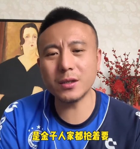  需要给教练送钱吗？毛剑卿：关键看能力，也有本身素质差的教练
