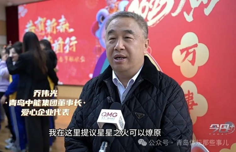  海牛俱乐部赴福利院献爱心，乔伟光：希望更多企业家关心少年儿童
