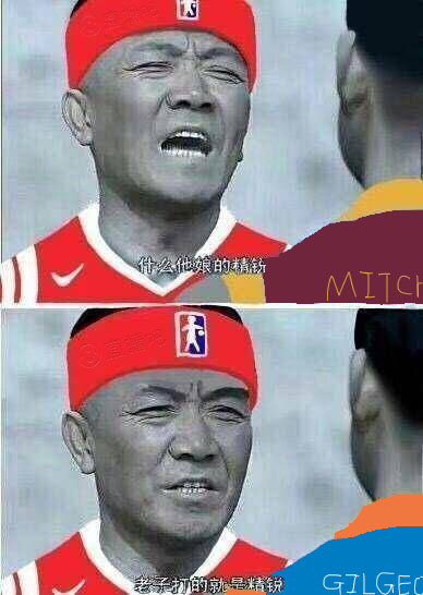  打的就是精锐！火箭是本季唯一一支同时击败骑士和雷霆的球队
