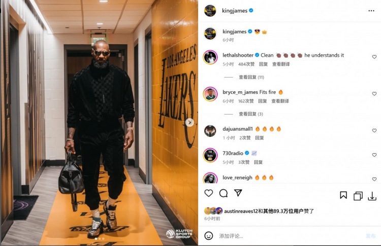  泰酷辣！詹姆斯INS晒穿搭 全黑格子运动装+墨镜+空军