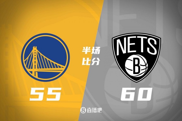  半场战报：库里16分&半场神奇压哨 巴特勒11分 勇士落后篮网5分