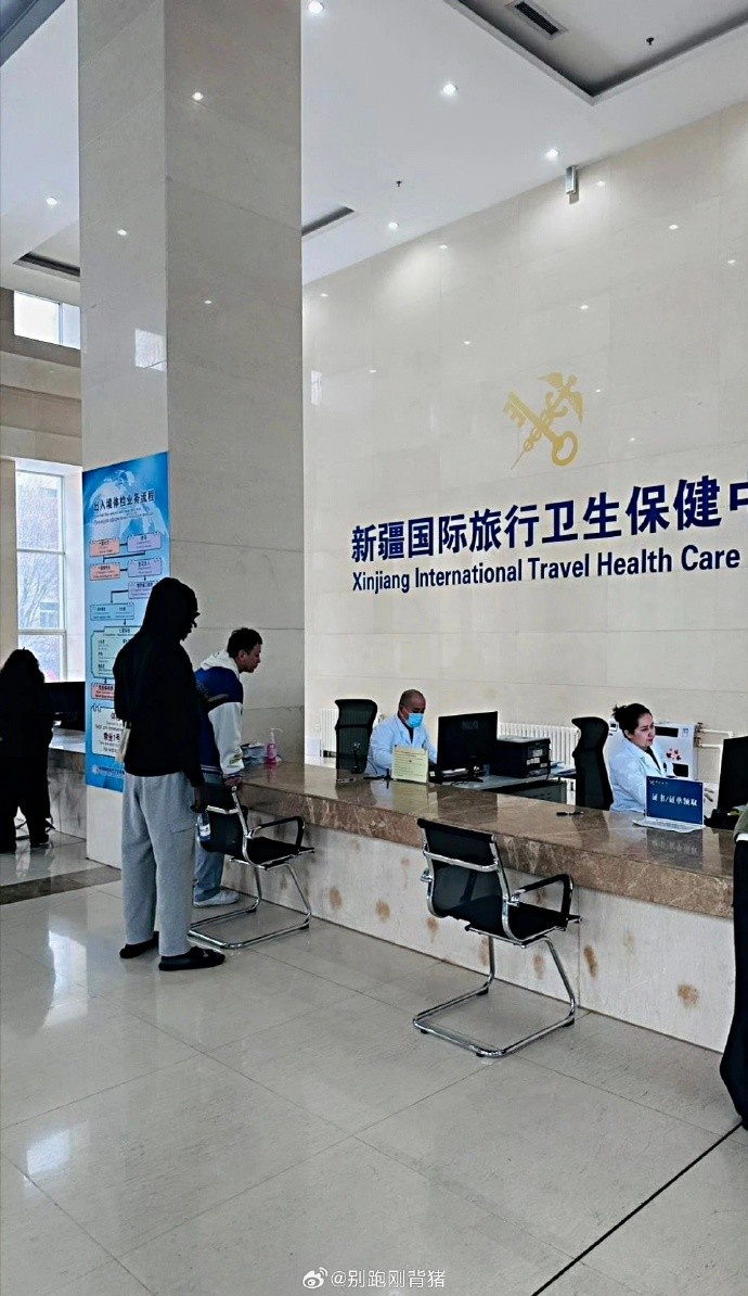  哈雷尔来了！媒体人：新疆男篮动作很快 手续该办的基本都办完了