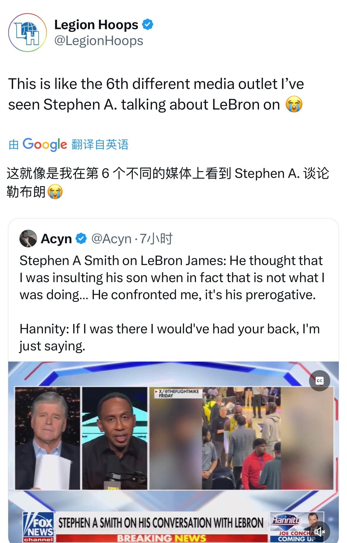  魔怔了！美媒统计：我好像在6个不同的媒体看到A-史密斯谈论老詹