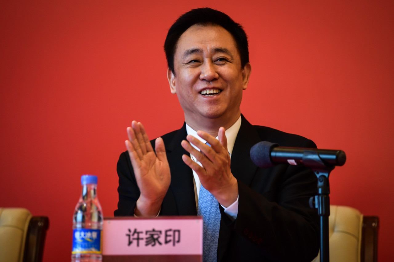  成也萧何，败也萧何？恒大10年砸170亿，2019为国养士投28.92亿