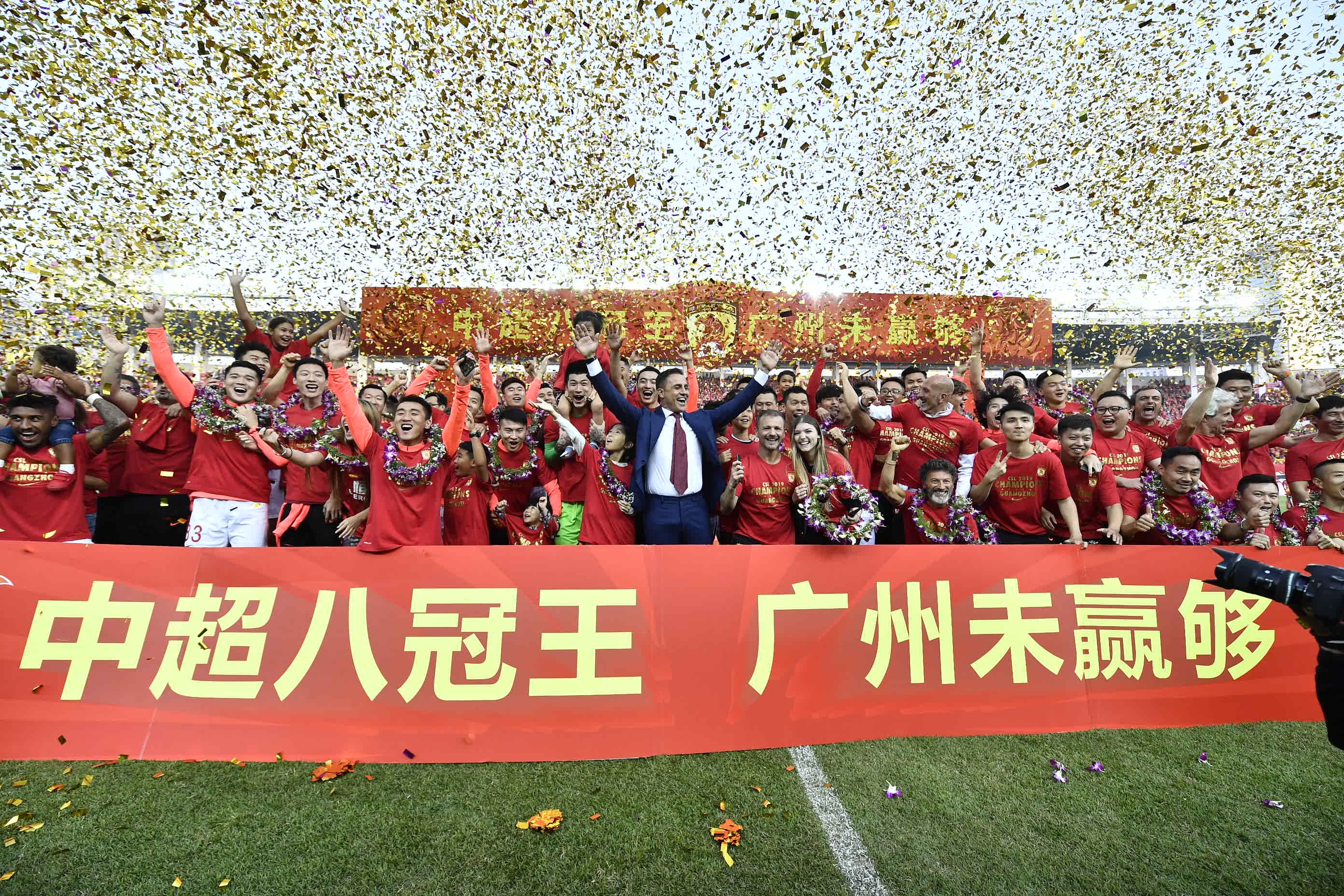  每年亏10个亿从2013年到2019年，广州恒大亏损总额达70多亿元