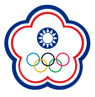 中国台北室内女足logo