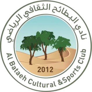巴塔U23logo