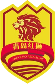 青岛红狮U21logo