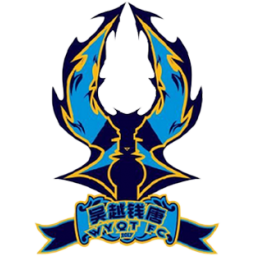 杭州临平吴越logo