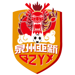 泉州亚新logo
